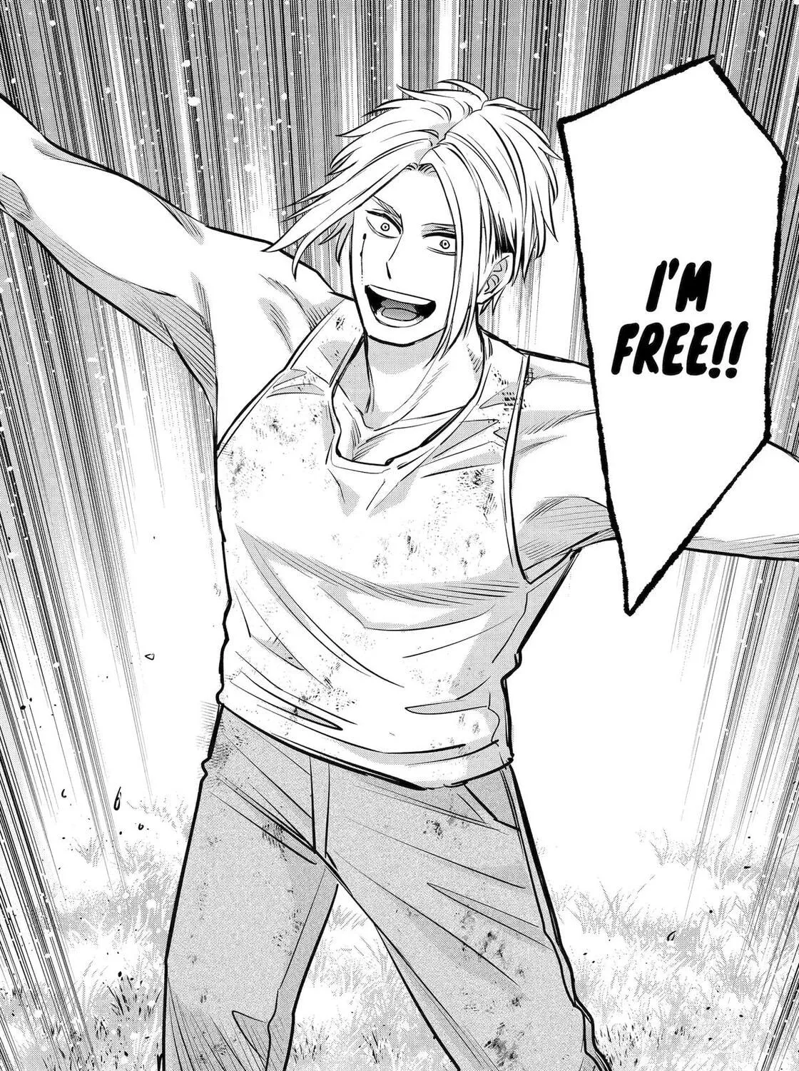 Shihyakushiki - Manga Chapter 41 - page 77