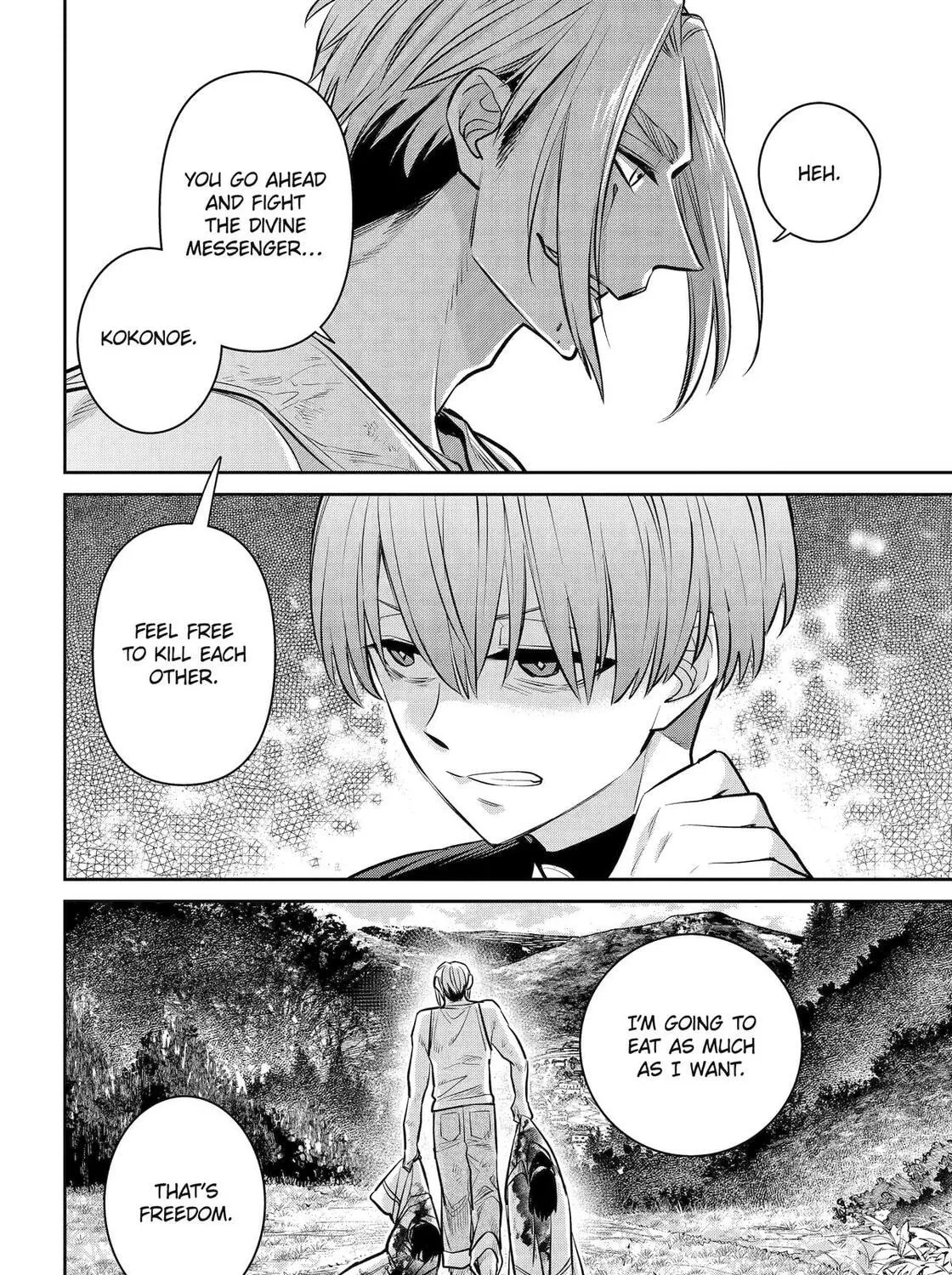 Shihyakushiki - Manga Chapter 41 - page 79