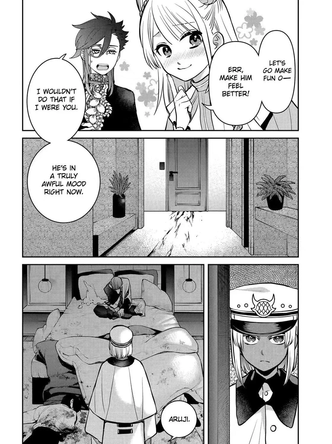 Shihyakushiki - Manga Chapter 42 - page 15