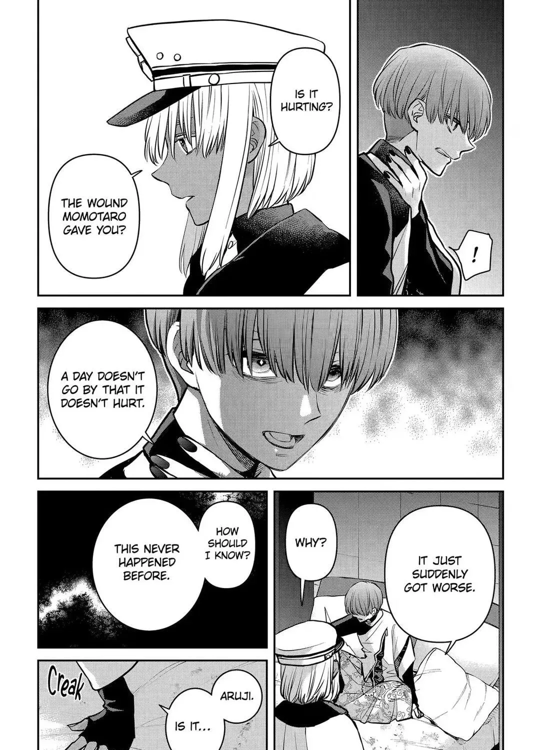 Shihyakushiki - Manga Chapter 42 - page 19