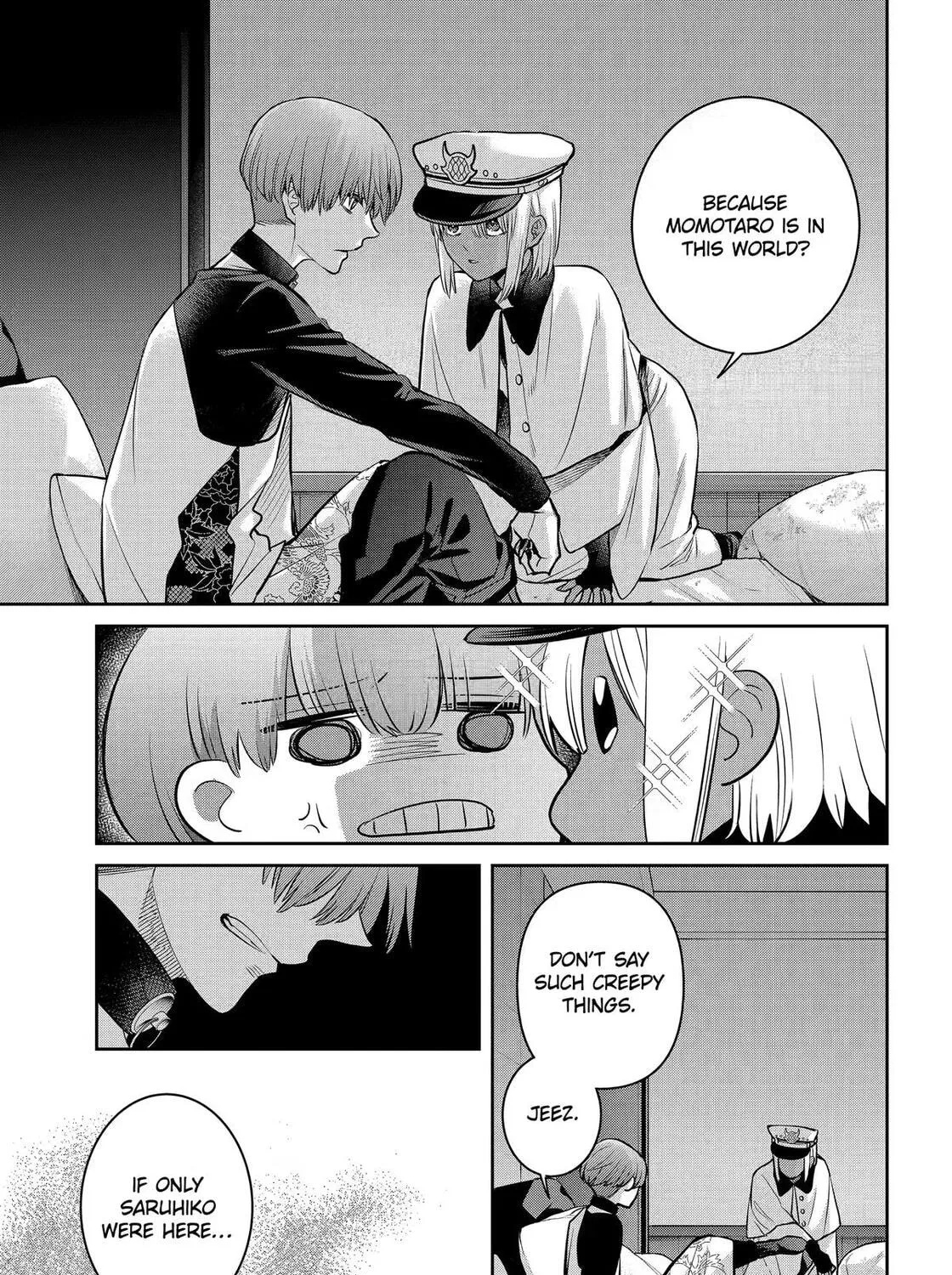 Shihyakushiki - Manga Chapter 42 - page 21