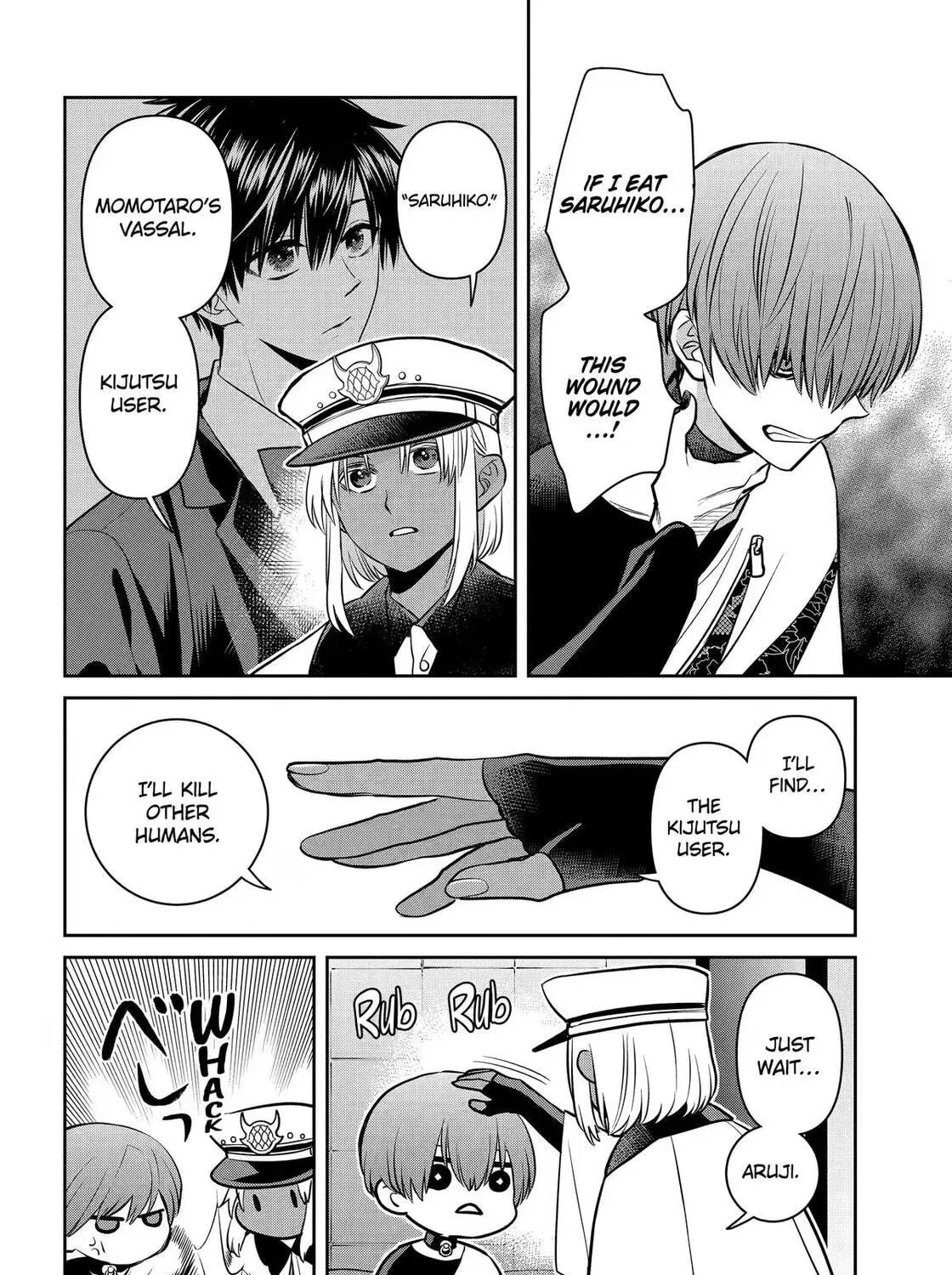 Shihyakushiki - Manga Chapter 42 - page 23
