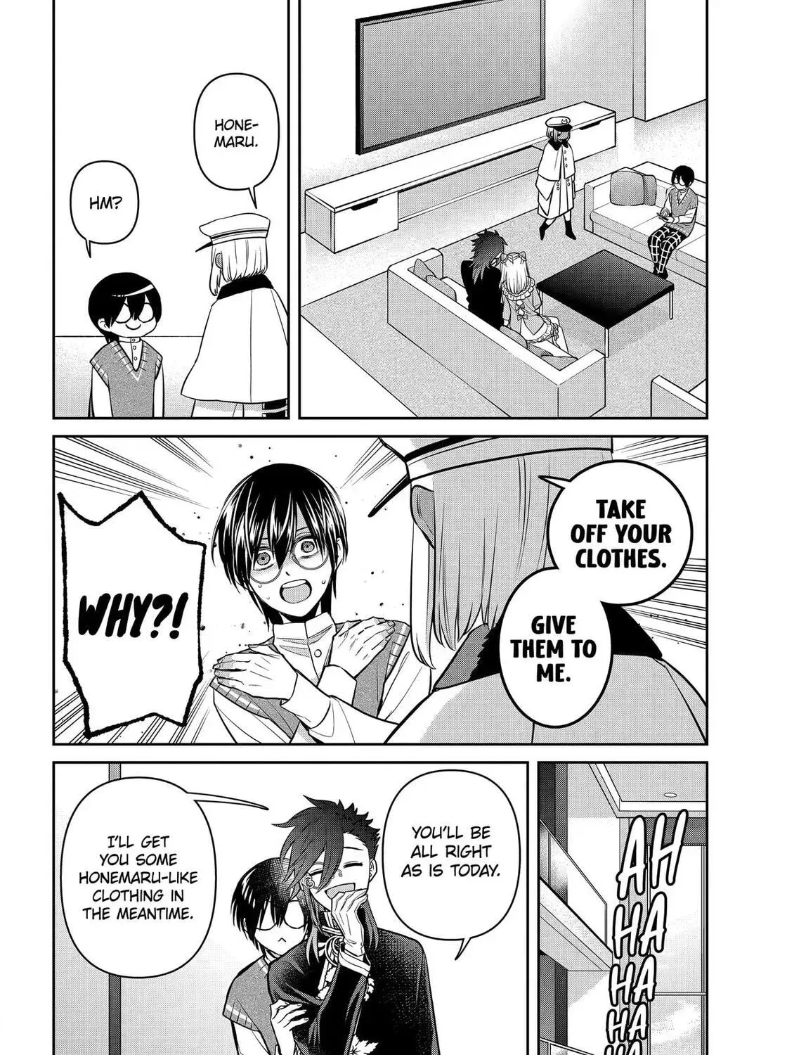 Shihyakushiki - Manga Chapter 42 - page 27
