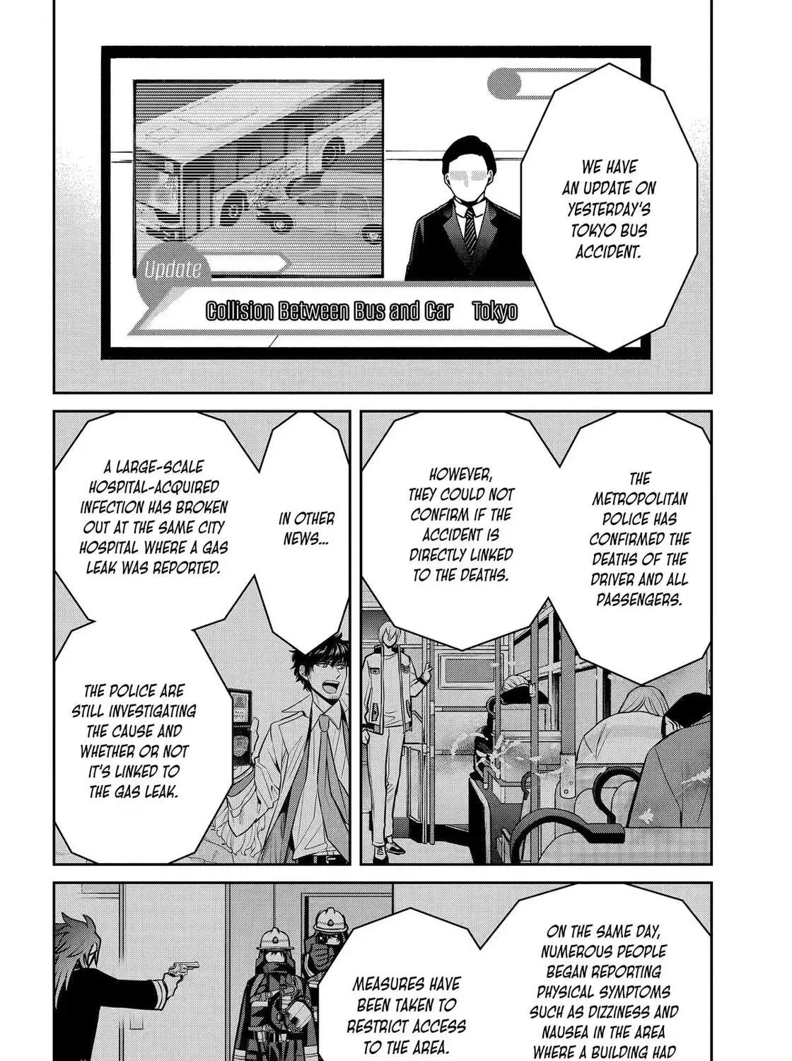 Shihyakushiki - Manga Chapter 42 - page 3