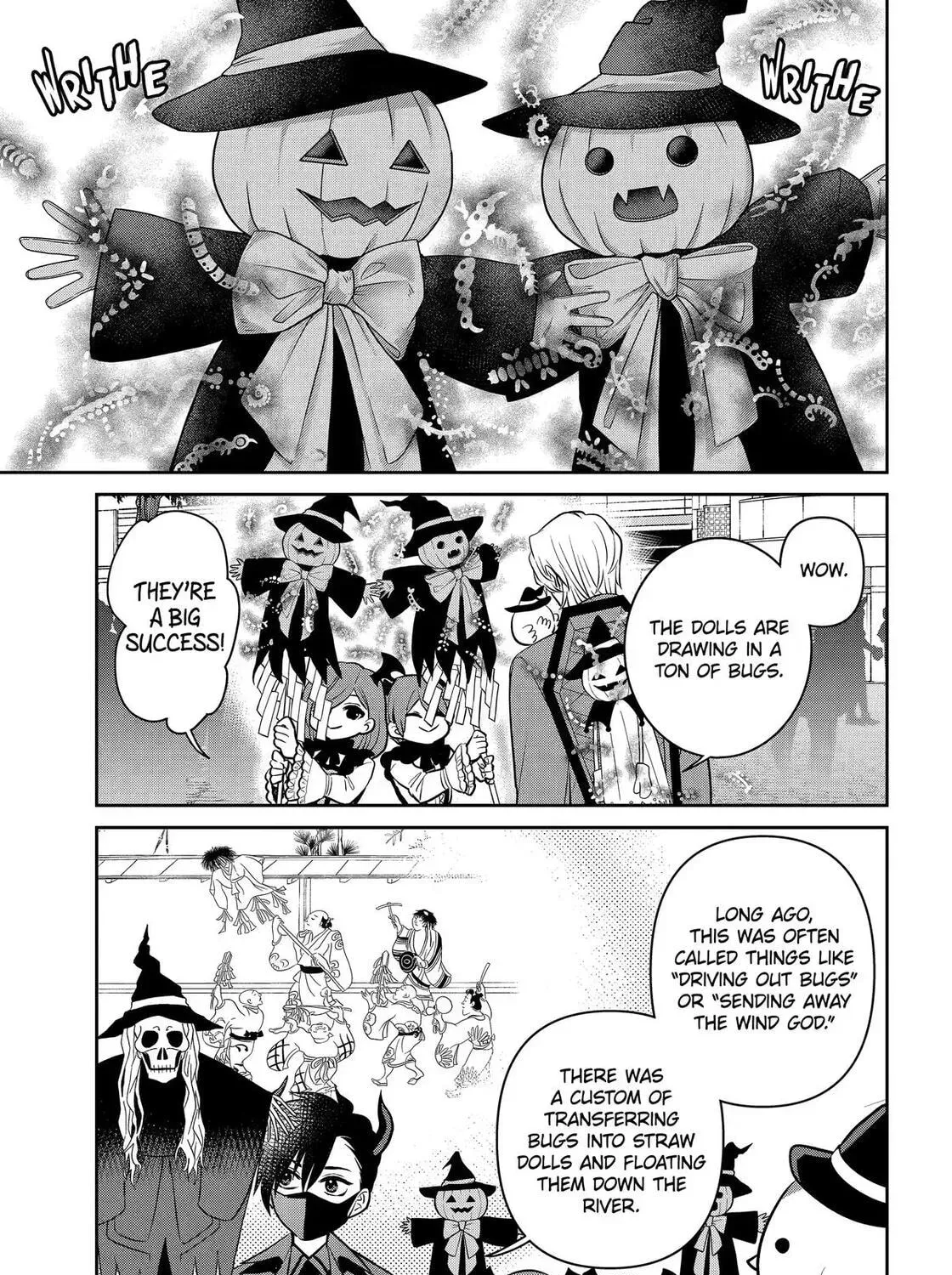 Shihyakushiki - Manga Chapter 42 - page 33