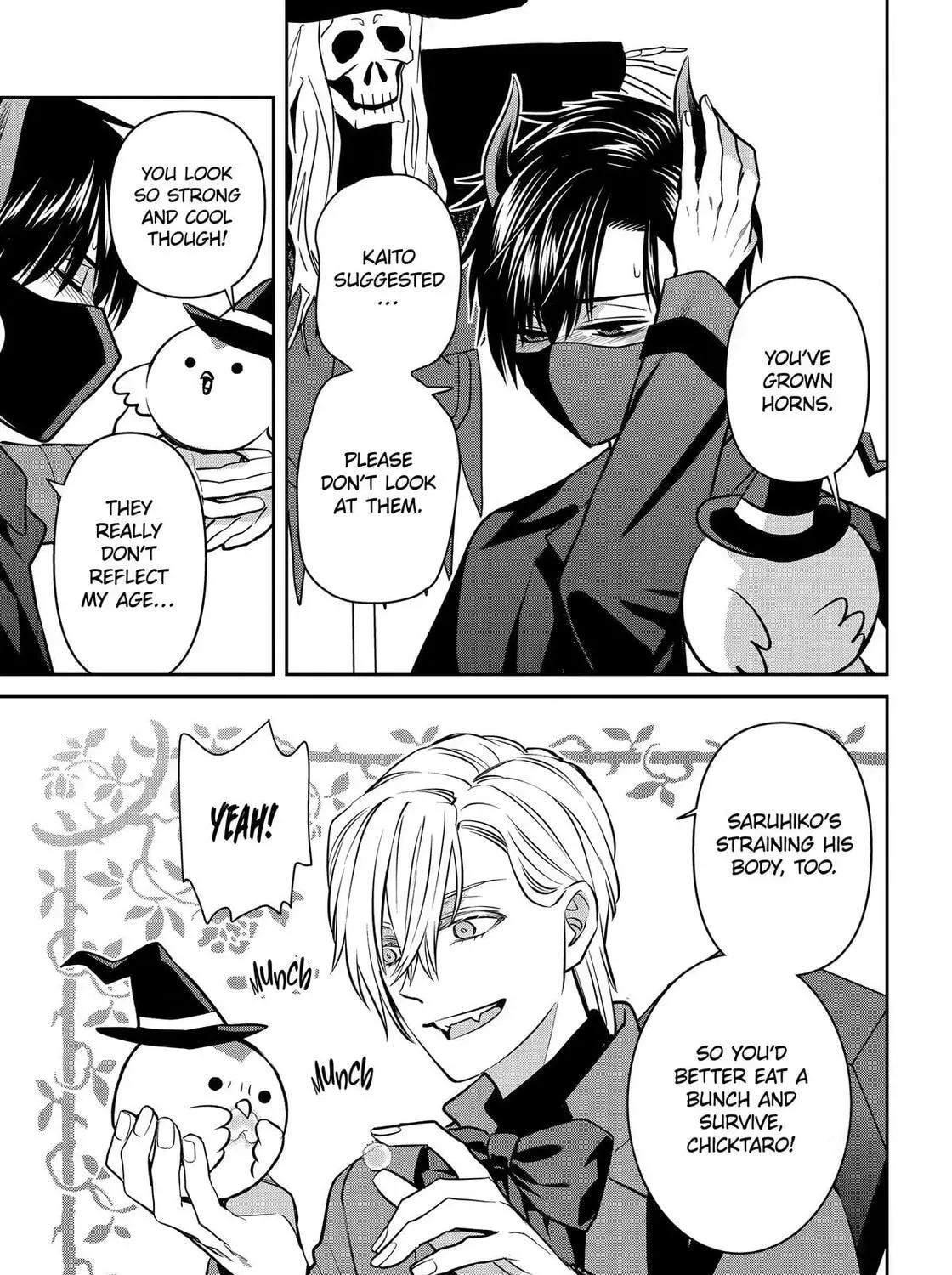 Shihyakushiki - Manga Chapter 42 - page 37