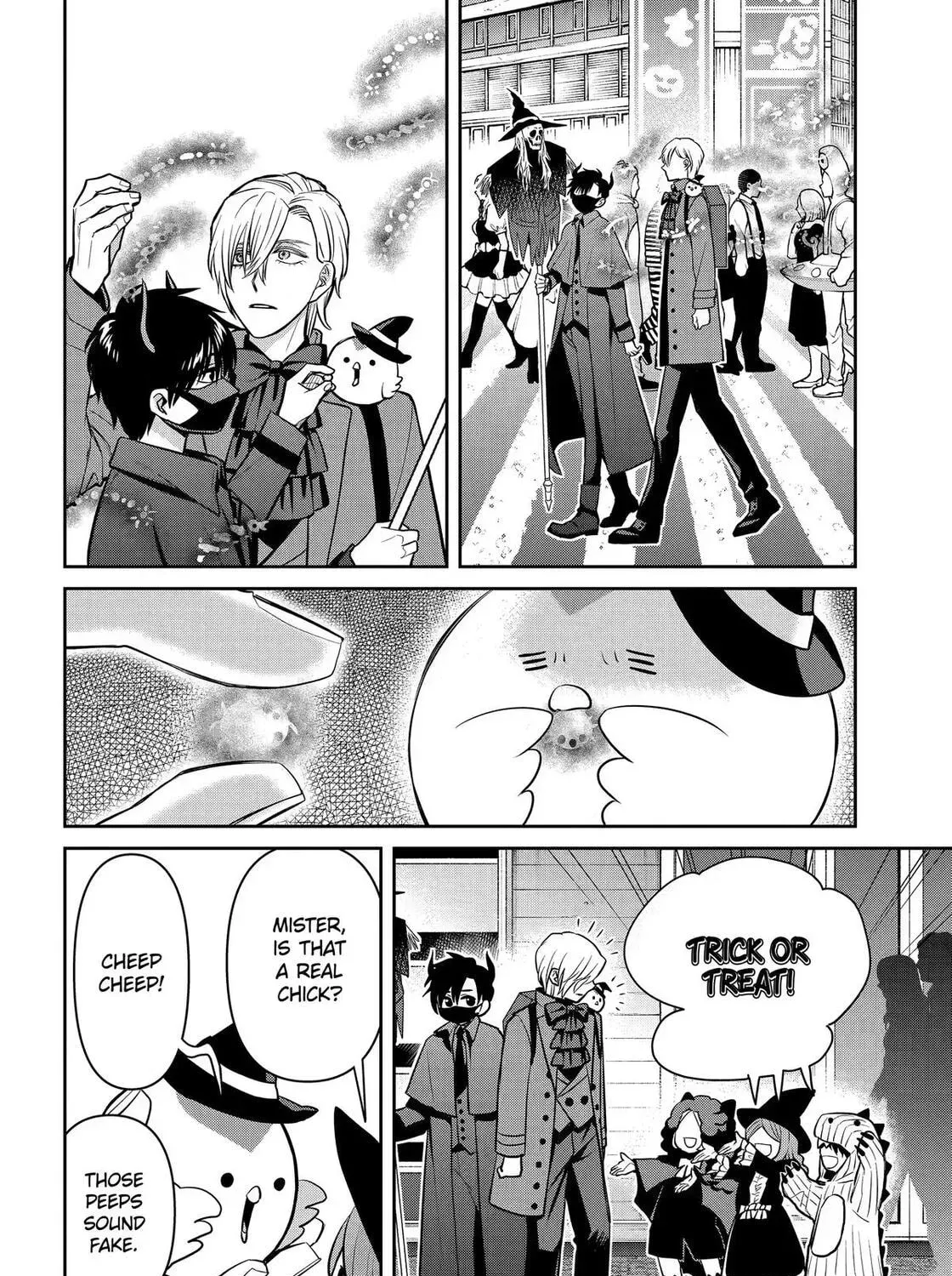 Shihyakushiki - Manga Chapter 42 - page 39