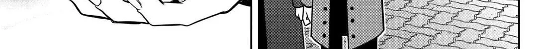 Shihyakushiki - Manga Chapter 42 - page 42