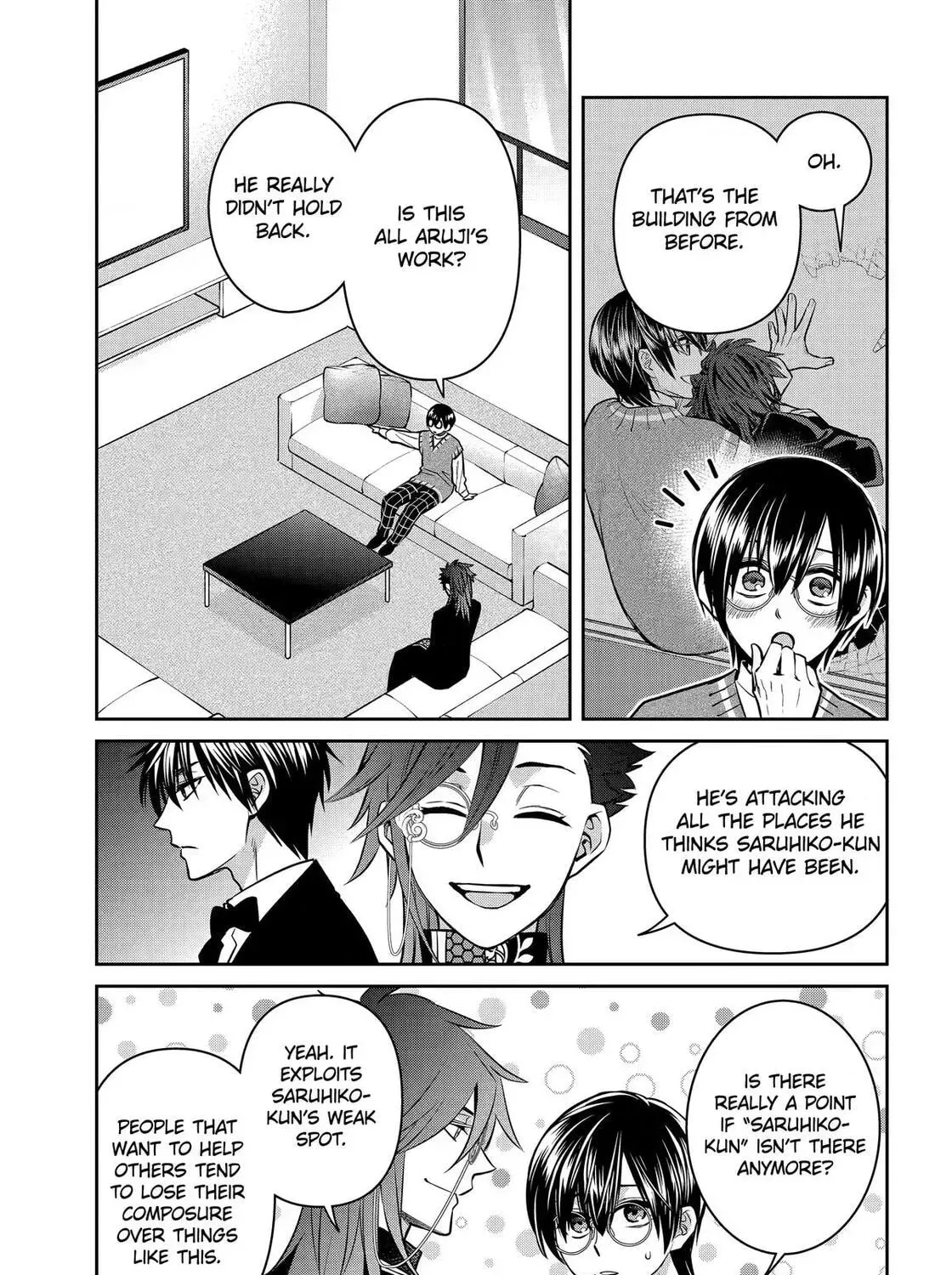 Shihyakushiki - Manga Chapter 42 - page 5