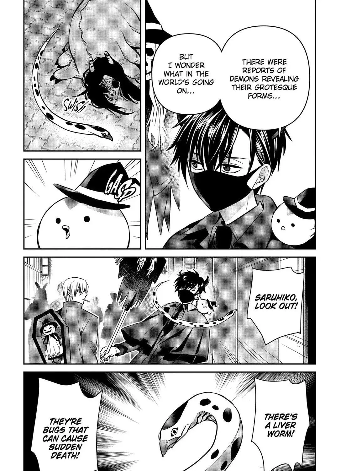 Shihyakushiki - Manga Chapter 42 - page 55