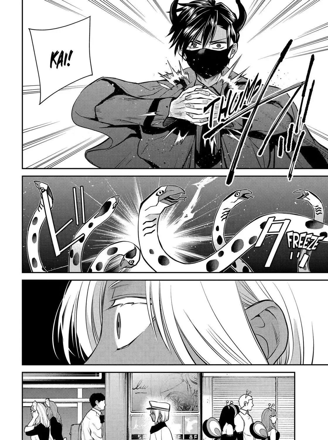 Shihyakushiki - Manga Chapter 42 - page 63