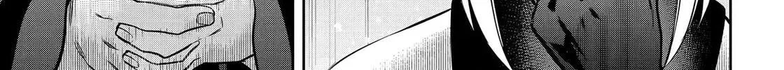 Shihyakushiki - Manga Chapter 42 - page 66