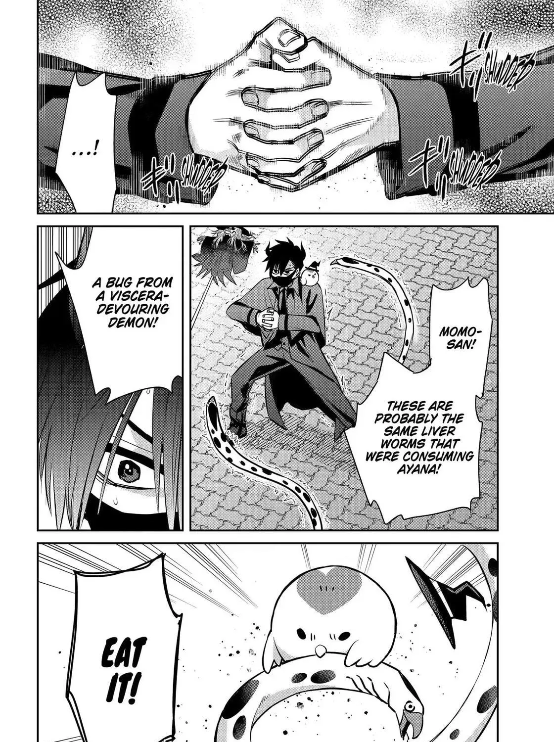 Shihyakushiki - Manga Chapter 42 - page 67
