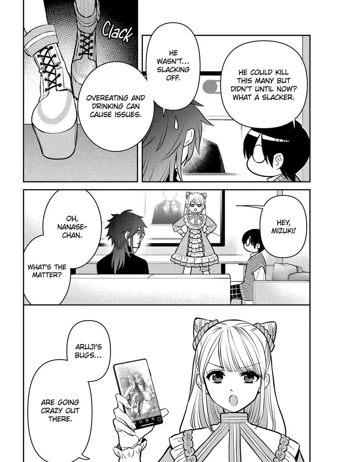 Shihyakushiki - Manga Chapter 42 - page 7