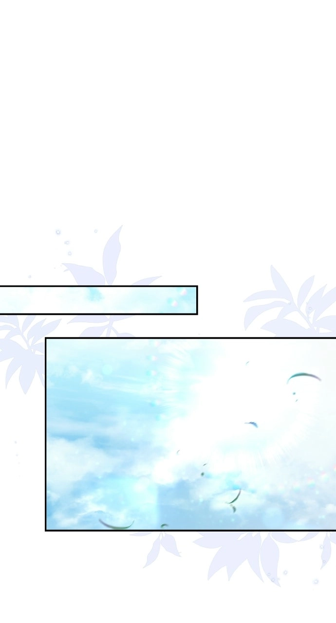 A Master, Who Woke up as a Concubine Chapter 133 - page 11