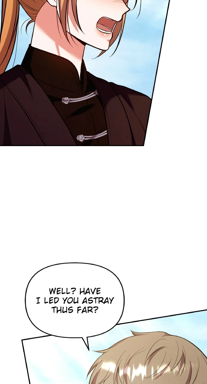 A Master, Who Woke up as a Concubine Chapter 133 - page 14