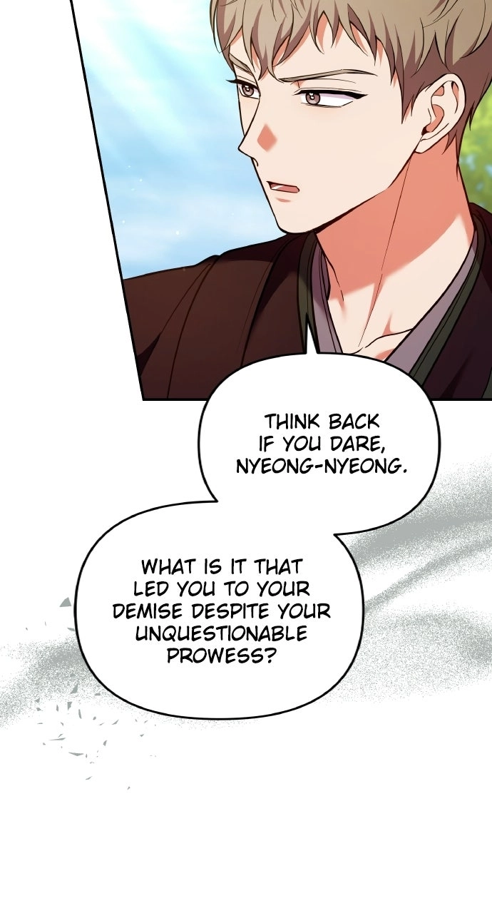 A Master, Who Woke up as a Concubine Chapter 133 - page 15