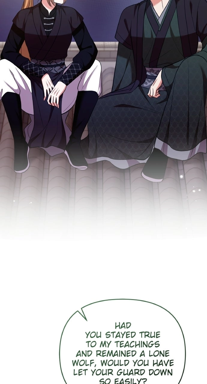 A Master, Who Woke up as a Concubine Chapter 133 - page 17