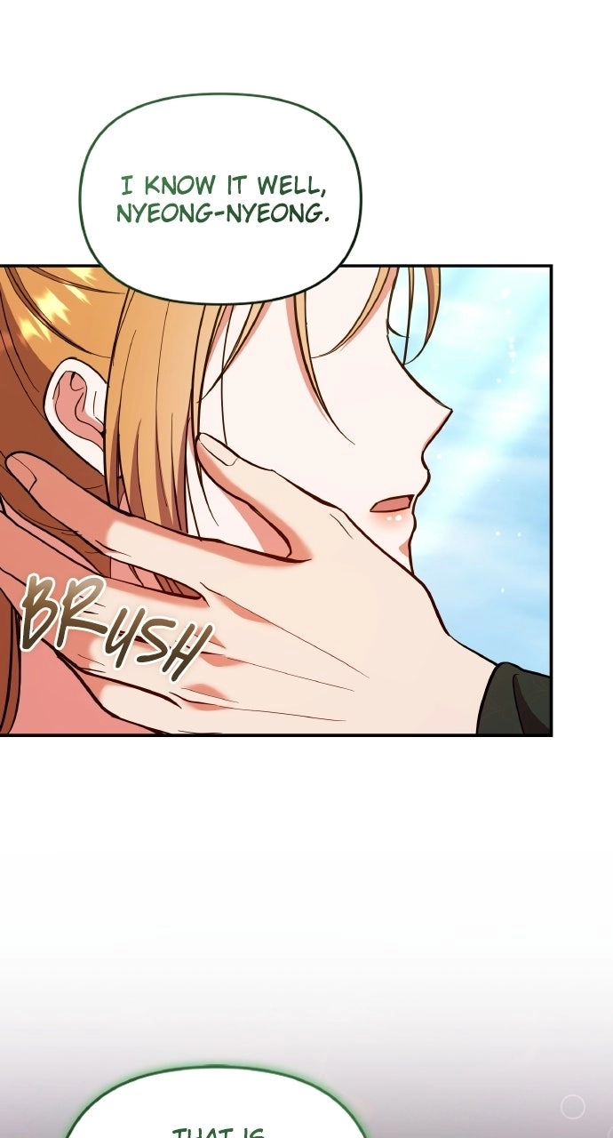 A Master, Who Woke up as a Concubine Chapter 133 - page 20