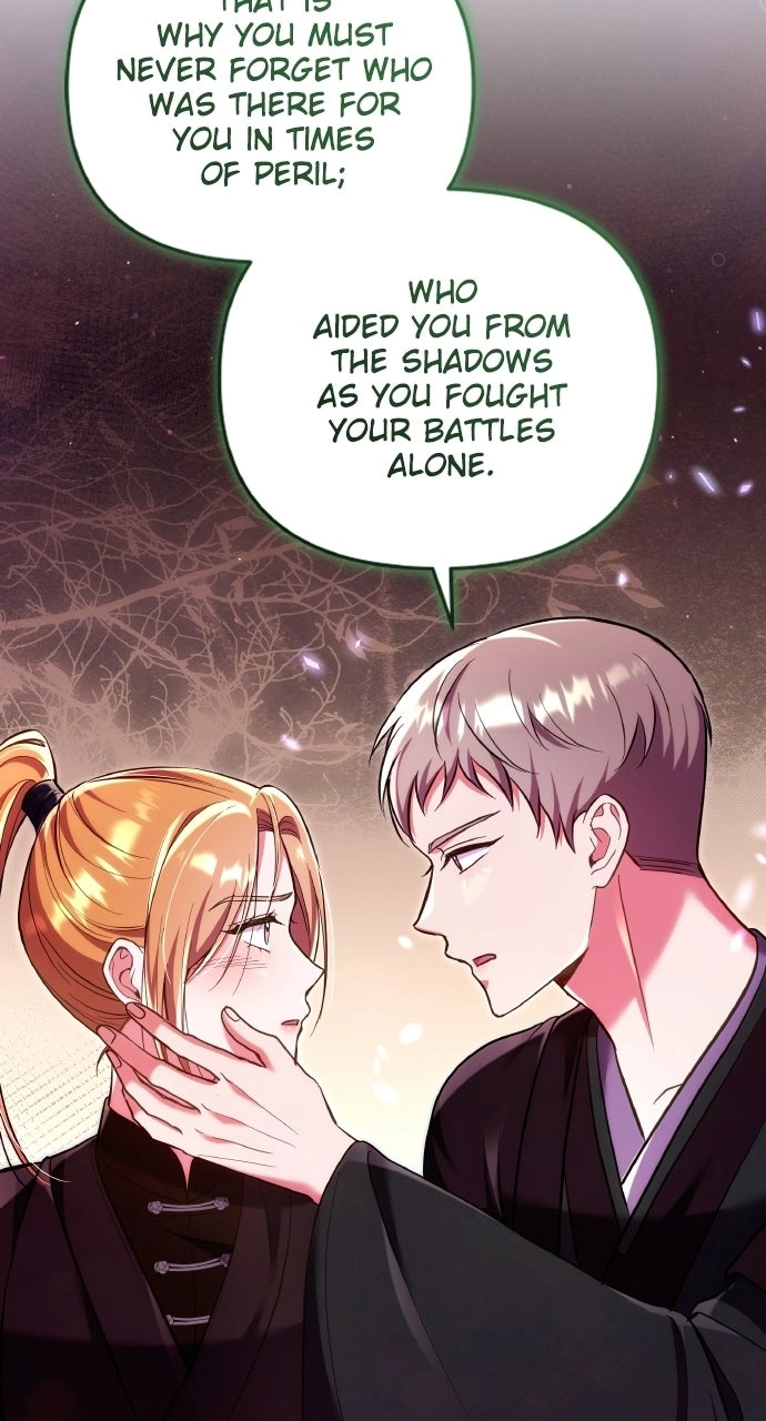 A Master, Who Woke up as a Concubine Chapter 133 - page 21