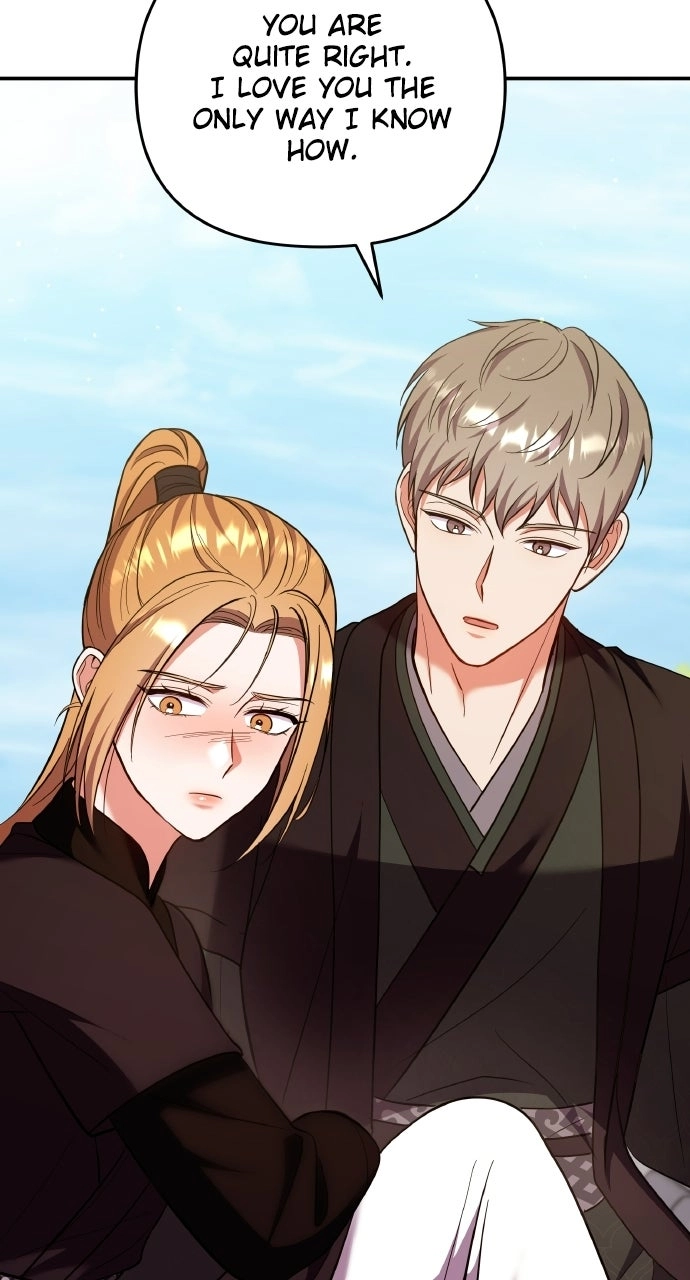 A Master, Who Woke up as a Concubine Chapter 133 - page 24