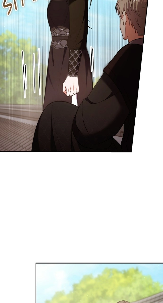 A Master, Who Woke up as a Concubine Chapter 133 - page 26