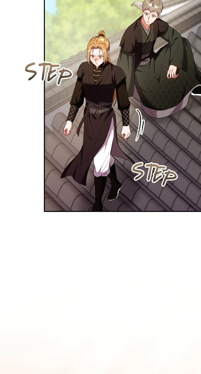 A Master, Who Woke up as a Concubine Chapter 133 - page 27