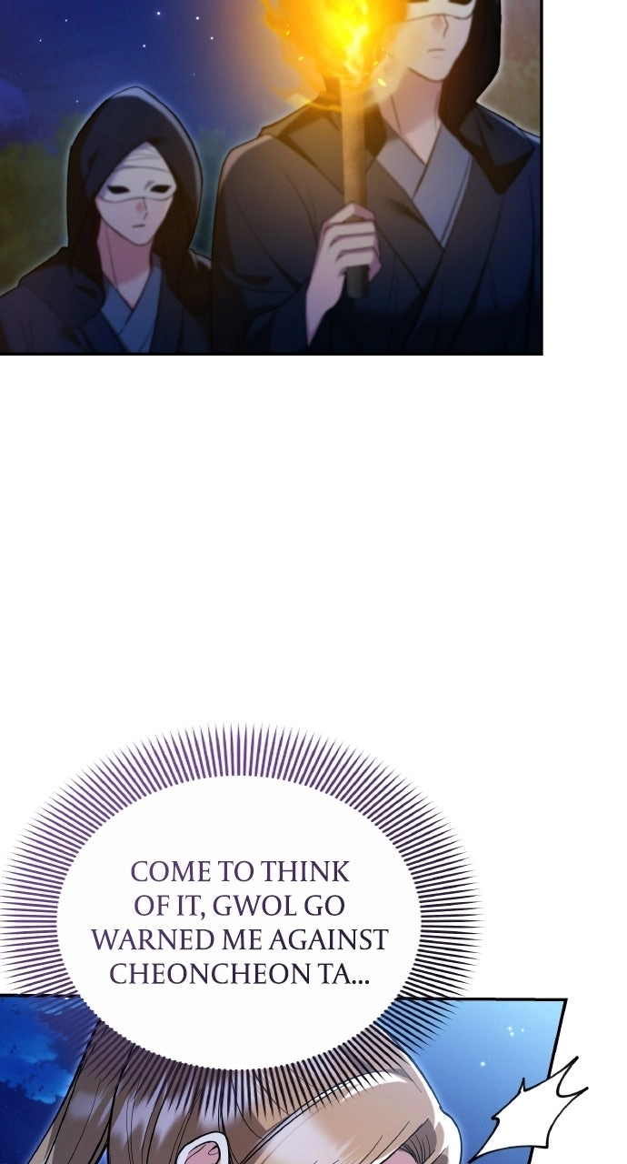 A Master, Who Woke up as a Concubine Chapter 133 - page 39