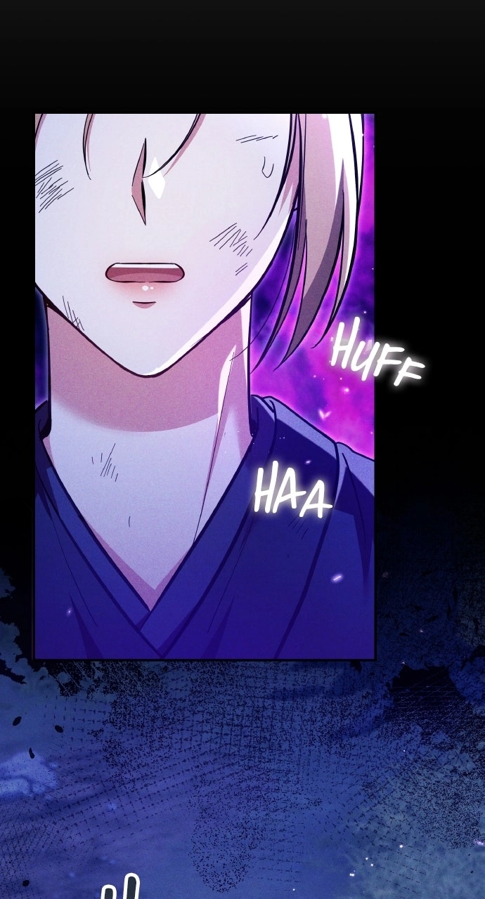 A Master, Who Woke up as a Concubine Chapter 133 - page 4