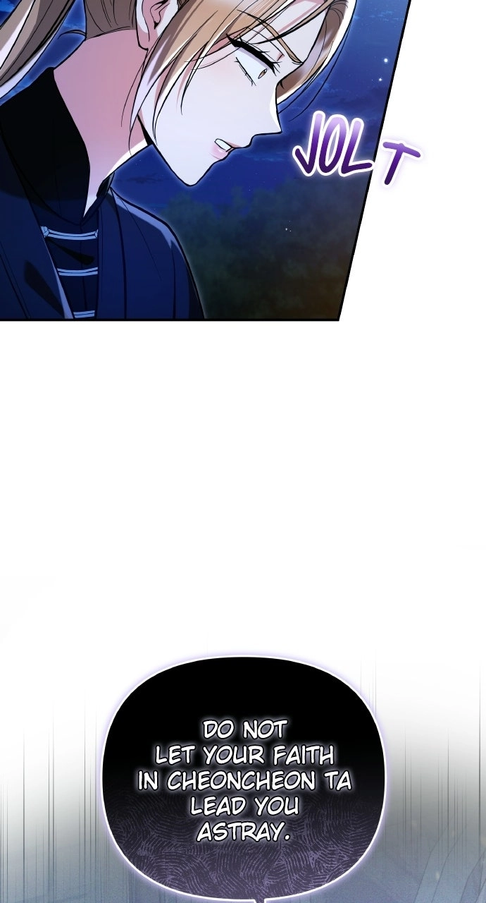 A Master, Who Woke up as a Concubine Chapter 133 - page 40