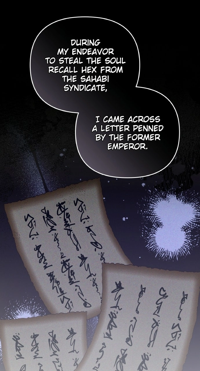 A Master, Who Woke up as a Concubine Chapter 133 - page 42