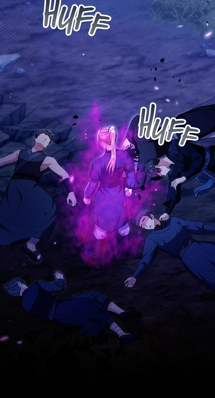 A Master, Who Woke up as a Concubine Chapter 133 - page 5