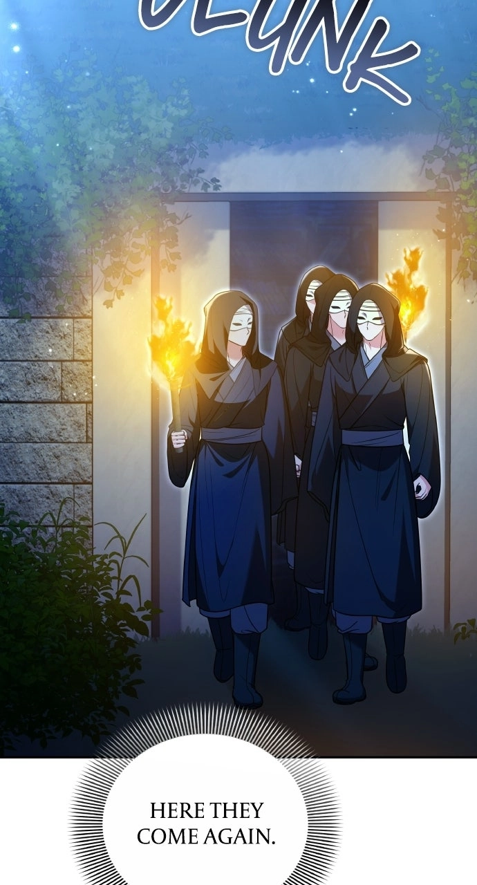 A Master, Who Woke up as a Concubine Chapter 133 - page 53