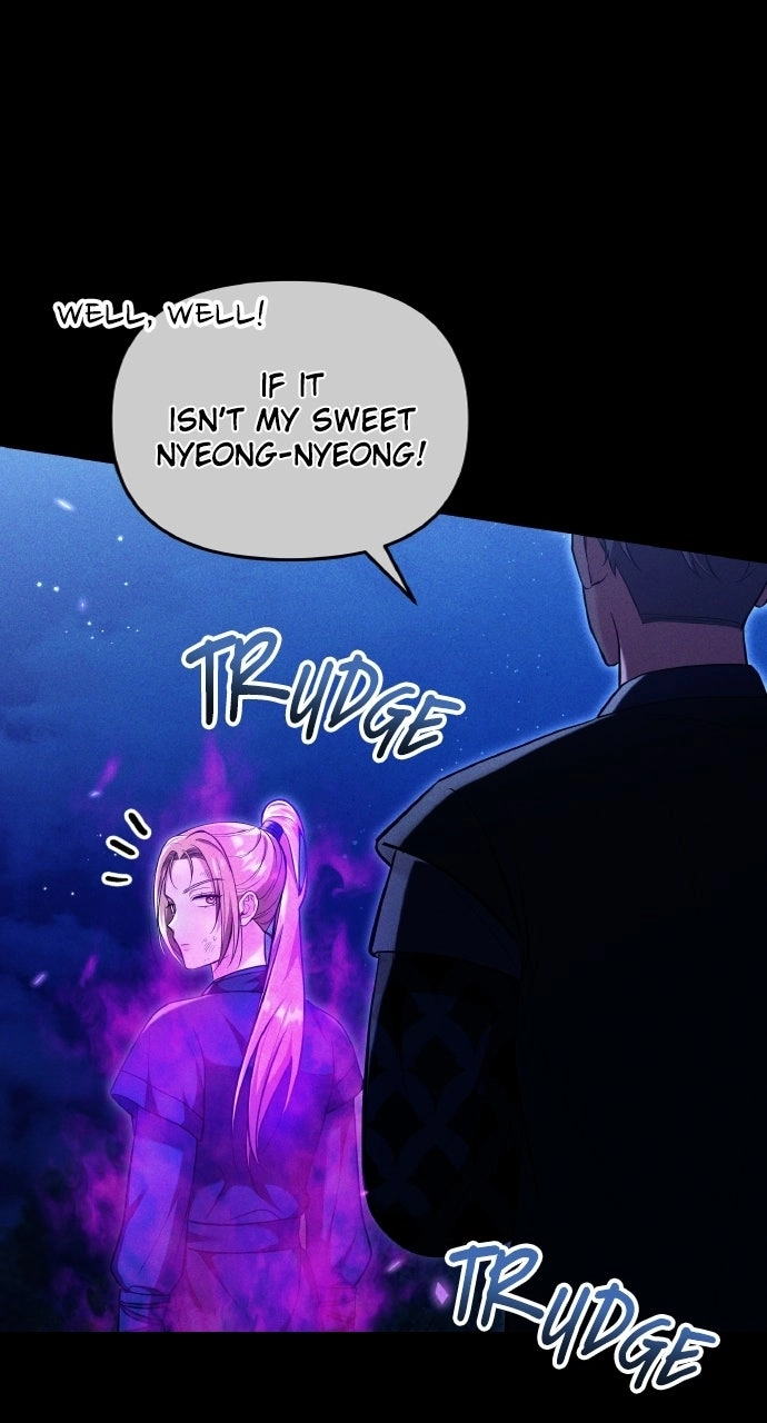 A Master, Who Woke up as a Concubine Chapter 133 - page 6