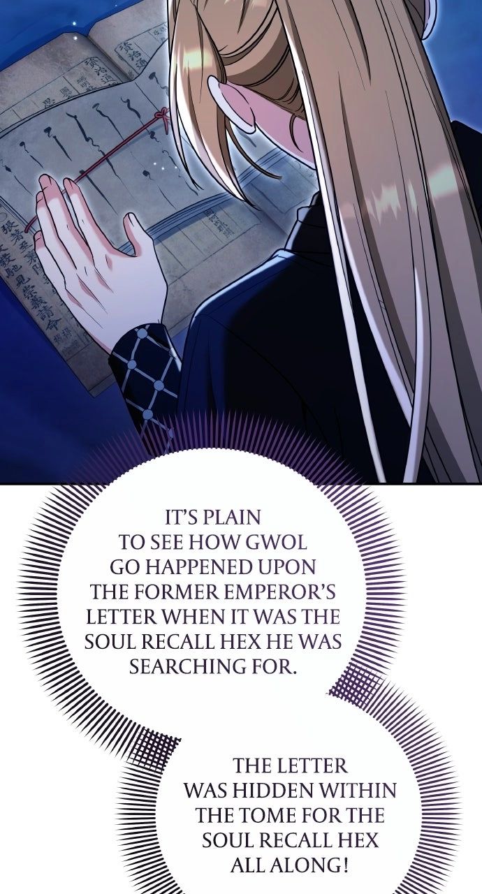 A Master, Who Woke up as a Concubine Chapter 133 - page 69