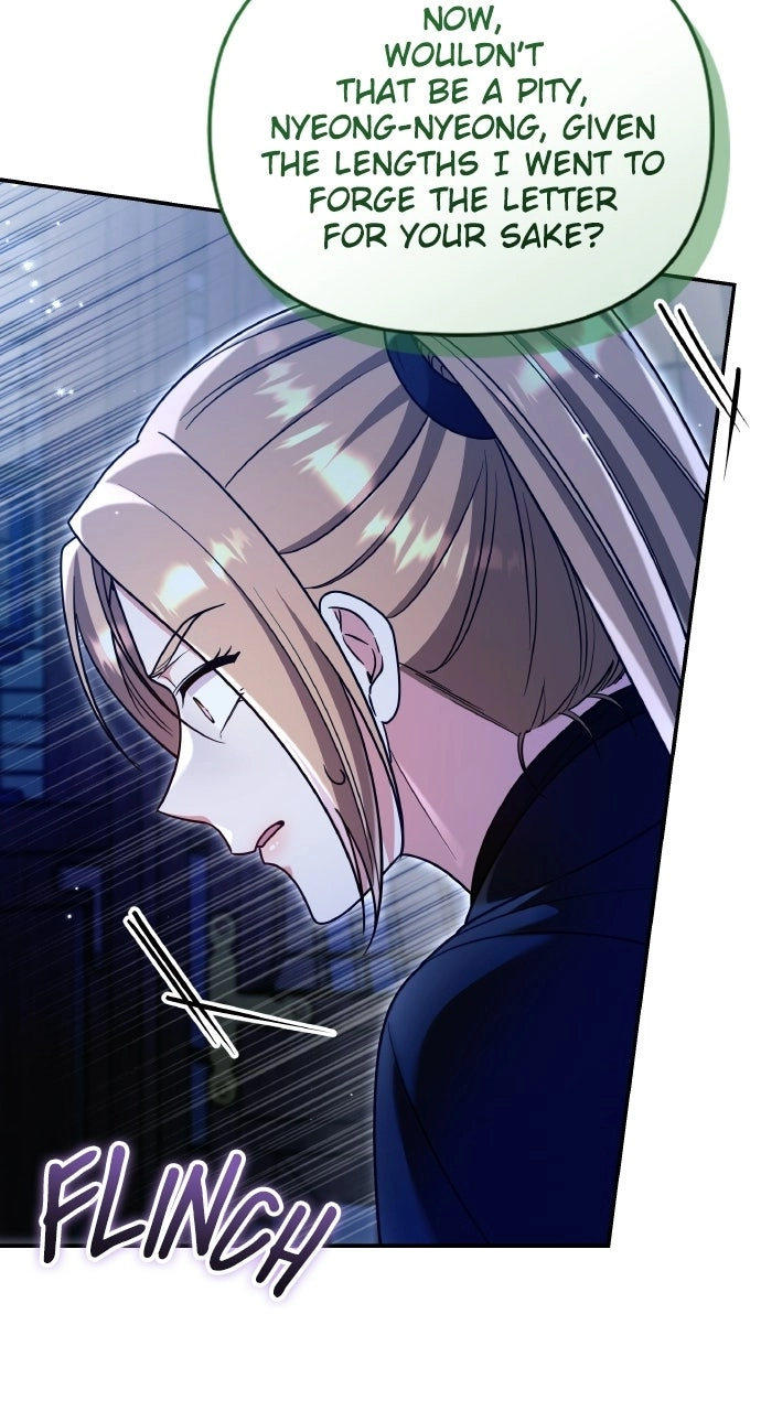 A Master, Who Woke up as a Concubine Chapter 133 - page 72