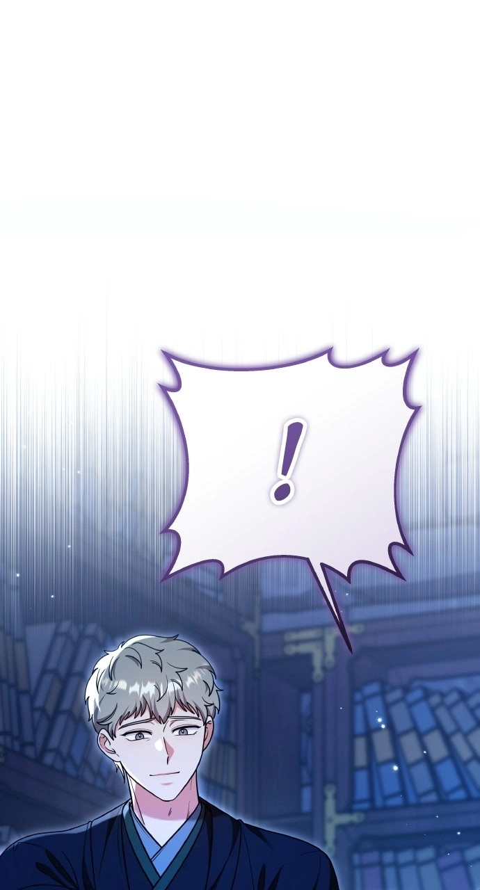 A Master, Who Woke up as a Concubine Chapter 133 - page 73