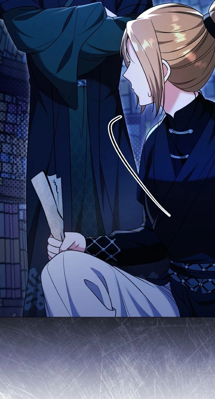 A Master, Who Woke up as a Concubine Chapter 133 - page 74