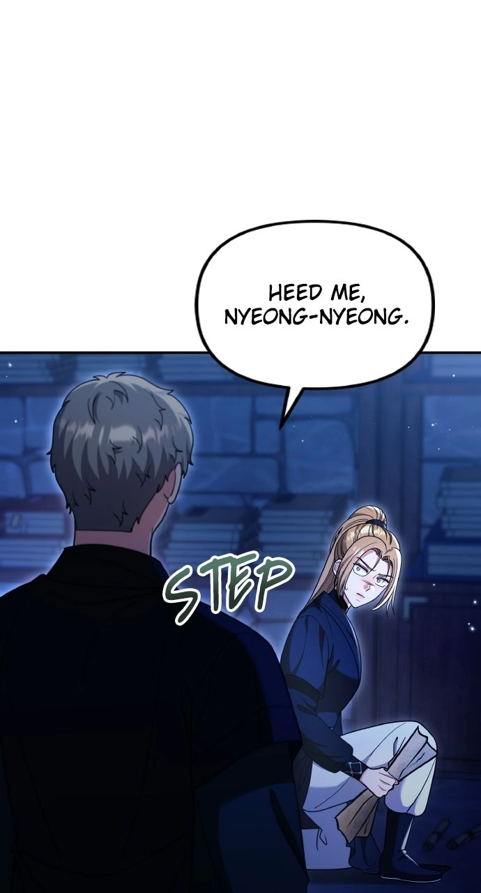 A Master, Who Woke up as a Concubine Chapter 133 - page 77