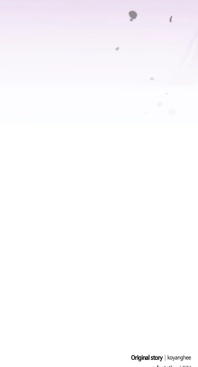 A Master, Who Woke up as a Concubine Chapter 133 - page 82