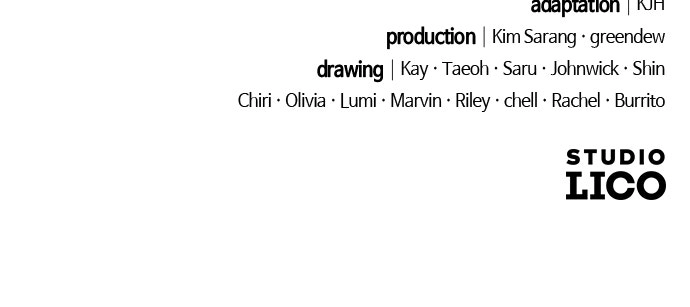 A Master, Who Woke up as a Concubine Chapter 133 - page 83