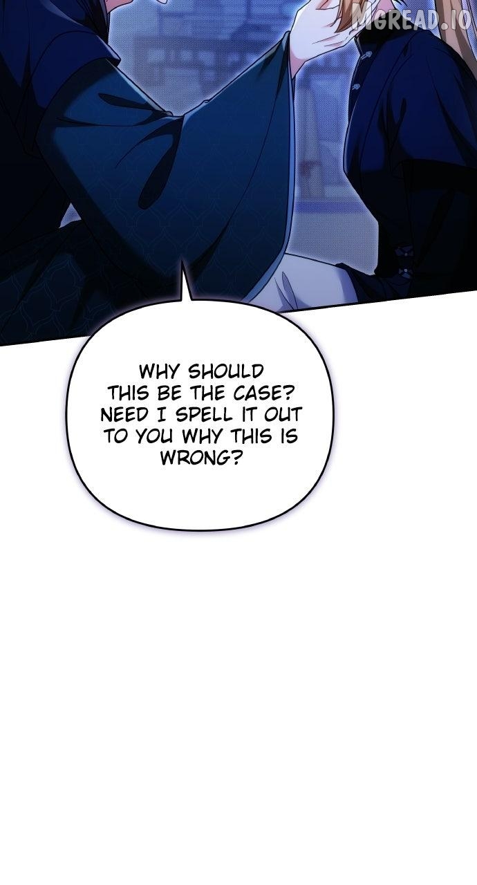 A Master, Who Woke up as a Concubine Chapter 134 - page 21