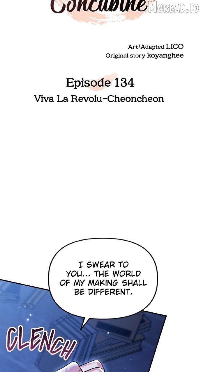 A Master, Who Woke up as a Concubine Chapter 134 - page 30
