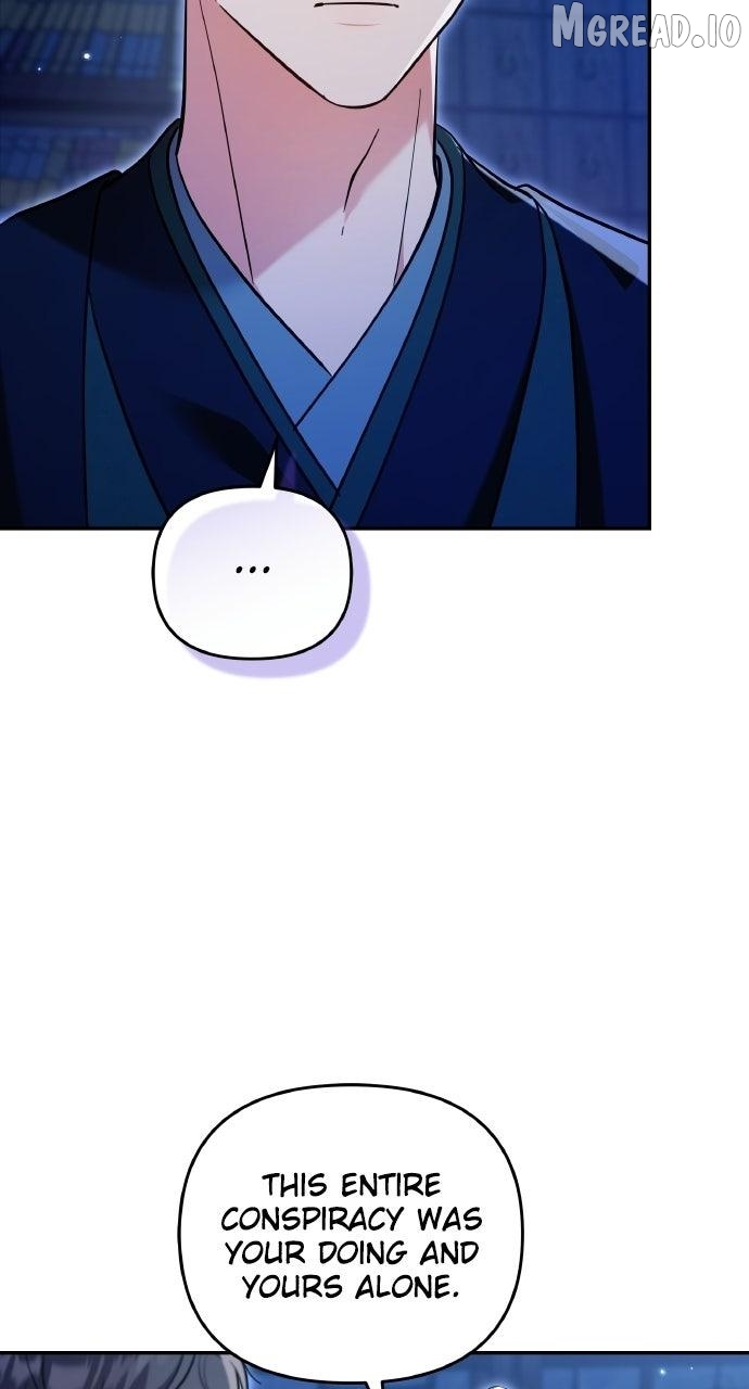 A Master, Who Woke up as a Concubine Chapter 134 - page 41