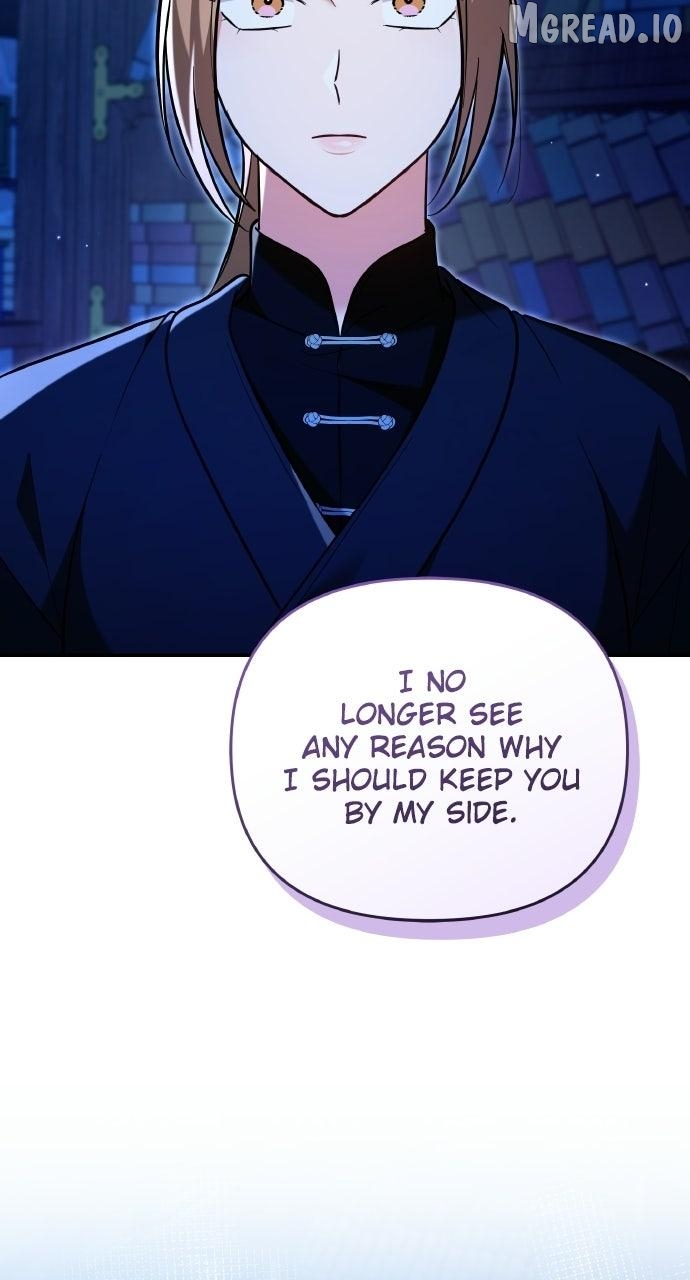 A Master, Who Woke up as a Concubine Chapter 134 - page 52