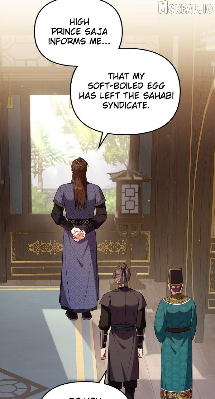 A Master, Who Woke up as a Concubine Chapter 134 - page 61