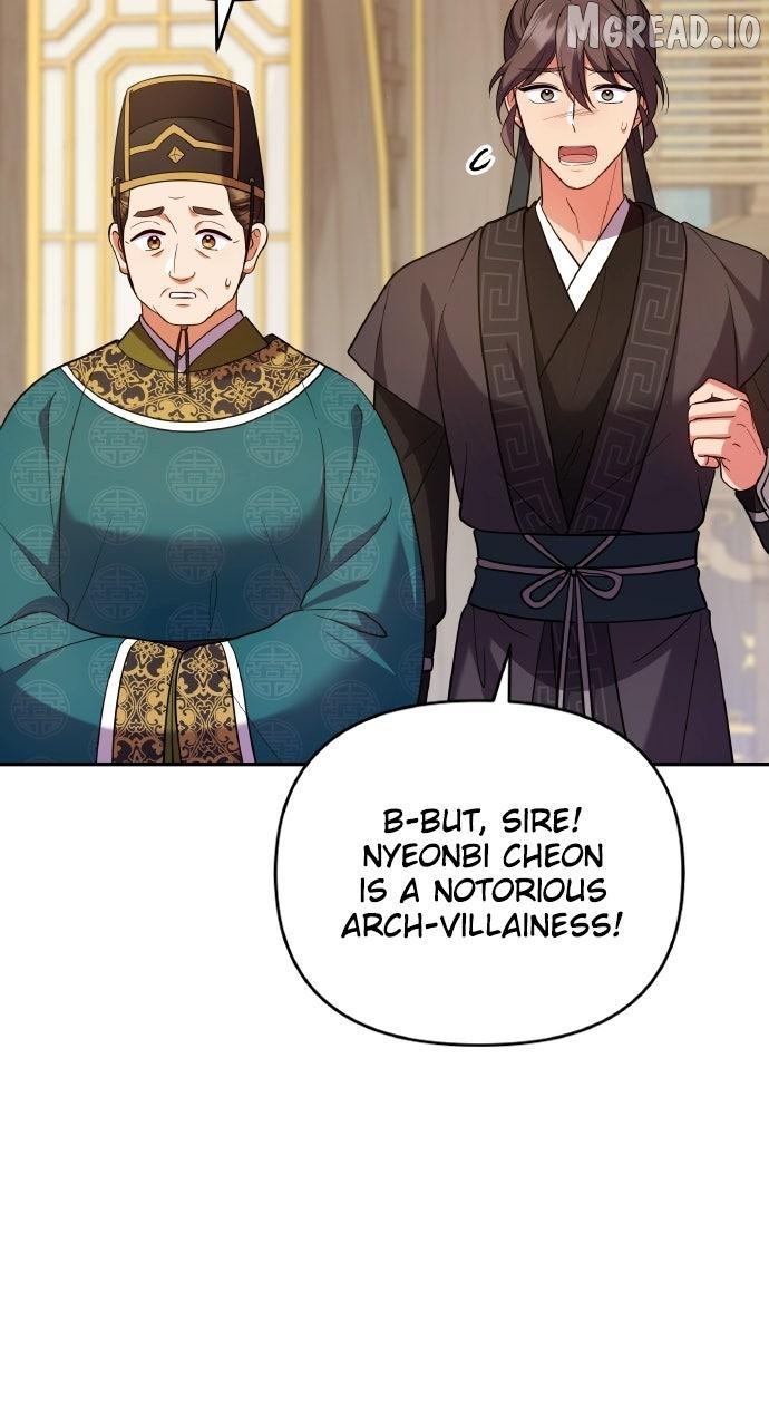 A Master, Who Woke up as a Concubine Chapter 134 - page 69