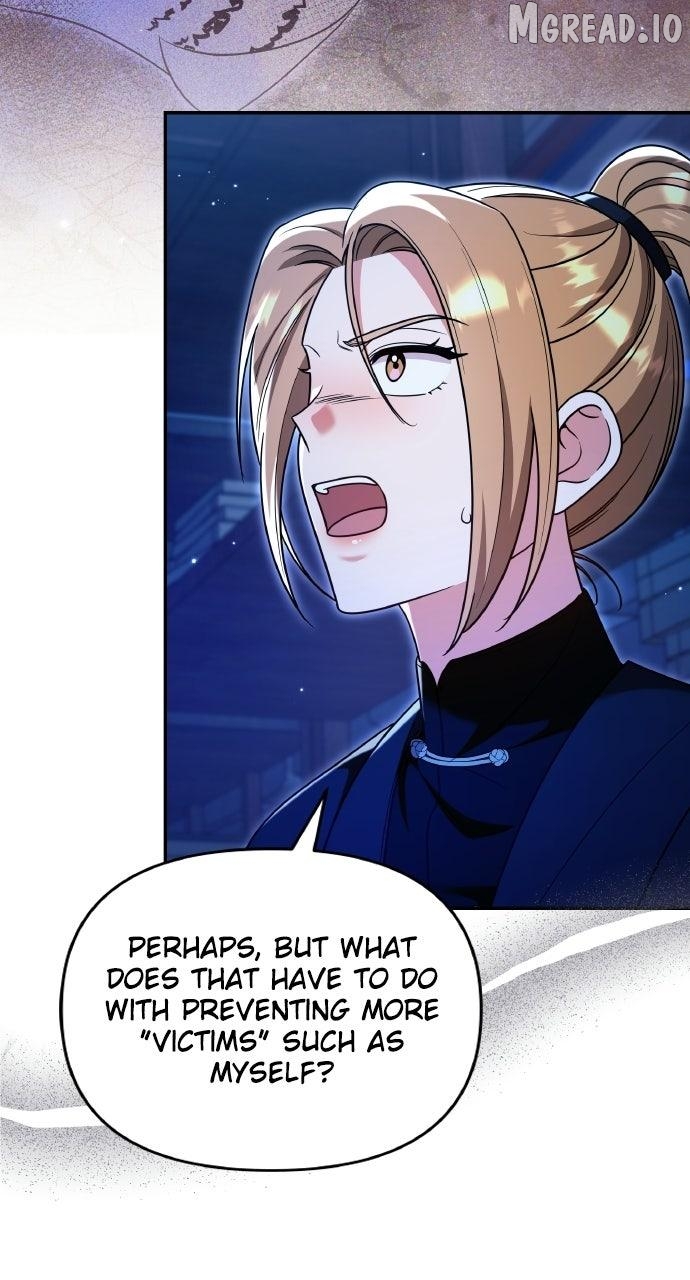 A Master, Who Woke up as a Concubine Chapter 134 - page 7