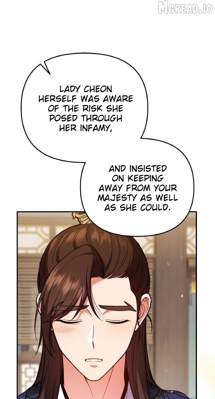 A Master, Who Woke up as a Concubine Chapter 134 - page 70