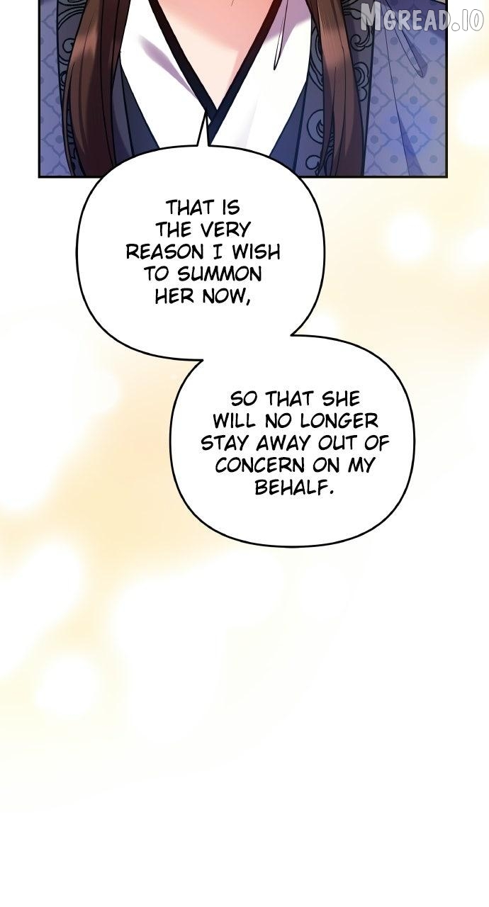 A Master, Who Woke up as a Concubine Chapter 134 - page 71
